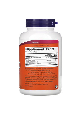 Вітаміни та мінерали Vitamin C-1000 with Rose Hips & Bioflavonoid, 250 таблеток Now (322292616)