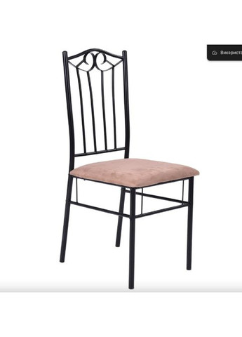 Комплект меблів Sofi стіл і 4 м'яких стільці Costway (361952966)