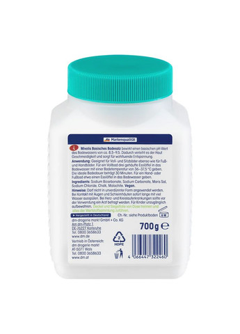 Сіль для ванни 700г, від DM (Німеччина) Mivolis (363053151)