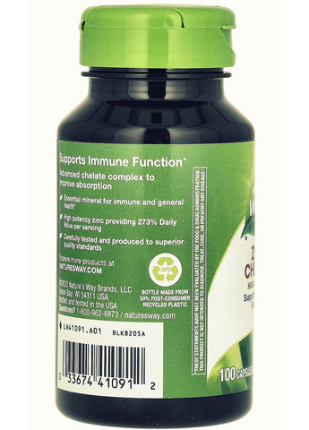 Цинк хелатний (Chelated Zinc) 30мг. 100капсул, зміцнює імунітет людини, " ". Nature's Way (350314610)