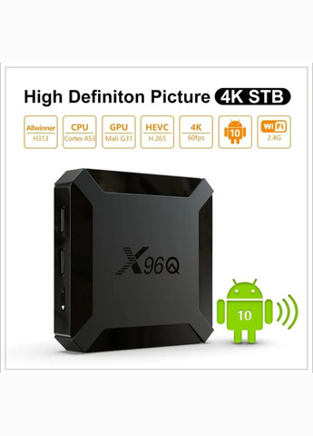 Медіаплеєр X96Q Android 10 TV Box (2GB RAM + 16 GB ROM, 4K UHD, Wi-Fi) No Brand X96 (341084521)