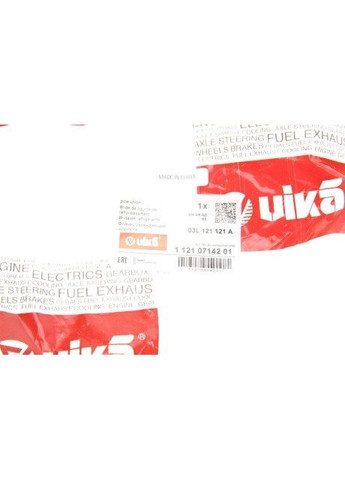 Фітинг пластмасовий системи охолодження 11210714201 VIKA (345754869)