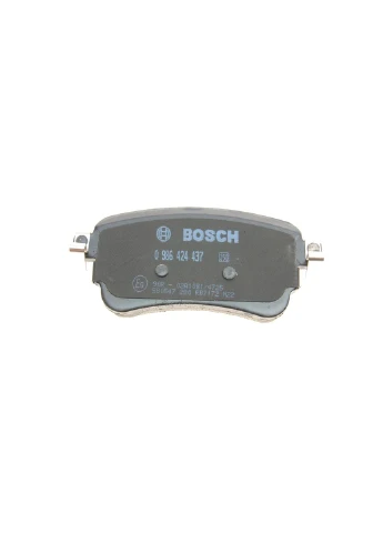 Колодки тормозные (задние) Citroen Jumpy/Peugeot Expert 16 0 986 424 437 RU63 Bosch (332798269)