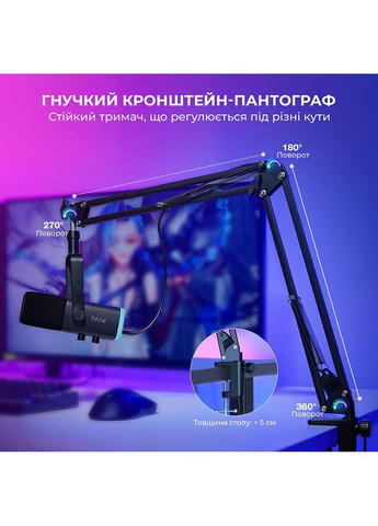 Микрофон Black (AM8T) Fifine (368575989)