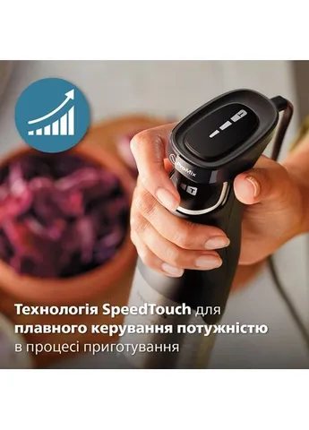 Блендер занурювальний HR2684/00 1200 Вт чорний Philips (377515446)