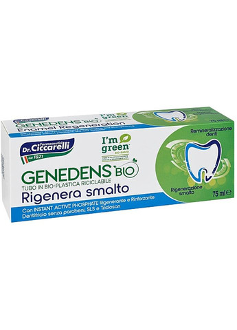 Зубна паста "Регенерувальна" Genedens Bio Regenerating Toothpaste 75ml (1091220-31097788) Dr. Ciccarelli (368603762)