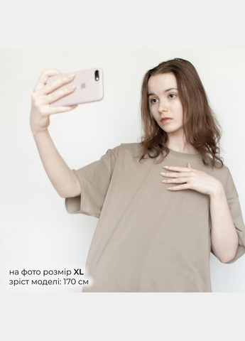 Бежевая футболка унисекс из хлопка оверсайз базовая прямого кроя большая без принта плотная широкая классика без швов однотонная No Brand - (316259273)