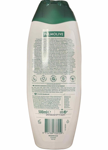Крем-гель для душа Milk&Honey 500 ml Palmolive (338437915)