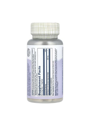 Бета-глюкан для імунітету веганський 200 мг 30 капсул без глютену Solaray (367958318)