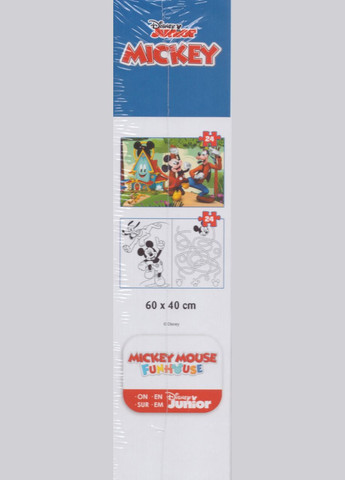 Пазли + розмальовка Super Maxi "Веселий будиночок" / "Дісней: "Міккі-Маус" (24 ел.) 41012 ( ) Trefl (328944866)