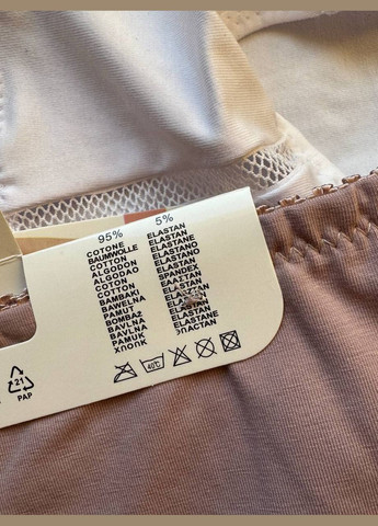 4 шт котонові труси хіпстери преміум якості No Brand (323015199)