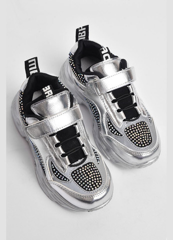 Сірі осінні кросівки для дівчинки сірого кольору Let's Shop