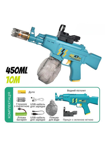 Водный электрический пистолет для детей, водный автомат АК47 на аккумуляторе с подсветкой, игрушечный, No Brand (346530719)