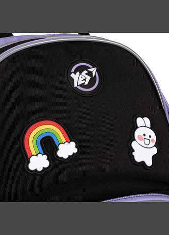 Рюкзак шкільний напівкаркасний Girl's Dream S-100 Yes (332654024)