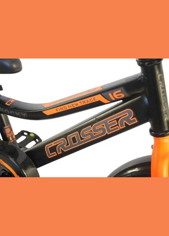 Детский Велосипед Rocky -13 с корзинкой и доп. колесиками 4503 16, Оранжевый Crosser (267810080)