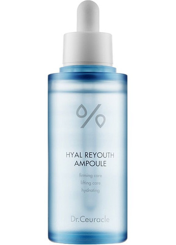 Увлажняющая ампульная сыворотка для лица – Dr. Ceuracle Hyal Reyouth Ampoule 50ml (2-913415) Dr.Ceuracle (369789856)