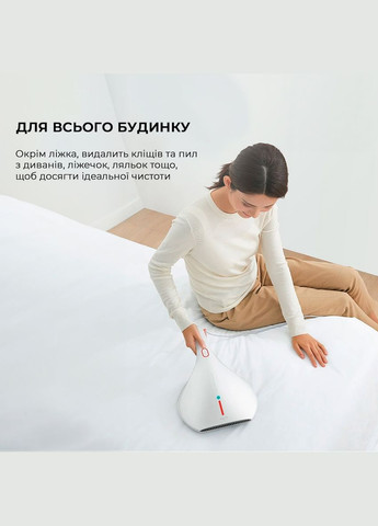 Пилосос Handheld Anti-mite Vacuum Cleaner (CM800) DEERMA (347586243)