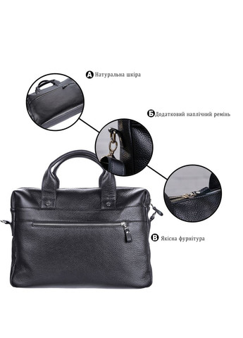 Сумка для ноутбука ділова з кишенями з натуральної шкіри чорна (sku_11000) No Brand (328922328)