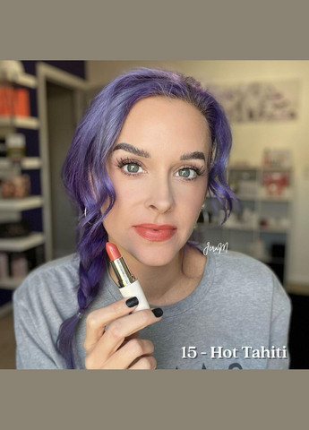 Кремовая помада для губ 15 Hot Tahiti 4 г Farmasi (295439988)