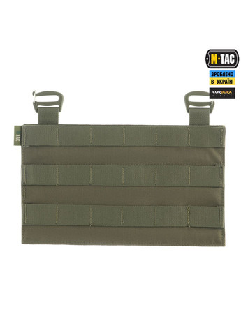 Передняя панель для плитоноски Cuirass QRS Ranger Green M-TAC (303261417)