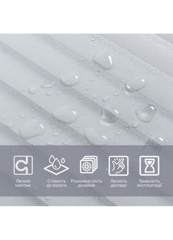 Плівка віконна 600*3000мм (D) SW-00002166 Sticker Wall (354657445)