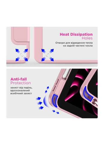 Чохол до планшета (ARM85540) ArmorStandart Y-Type PEN Xiaomi Pad 7 / 7 Pro Pink (366702384)