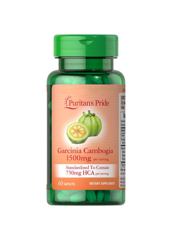 Натуральная добавка Garcinia Cambogia 750 mg, 60 вегакапсул Puritans Pride (293340003)