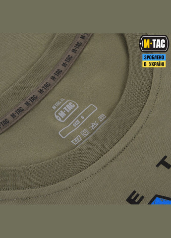 Футболка UA довгий рукав Side Light Olive ( ) M-TAC (303412209)