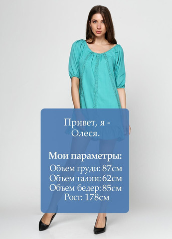 Зелена повсякденний сукня салатовий Axel