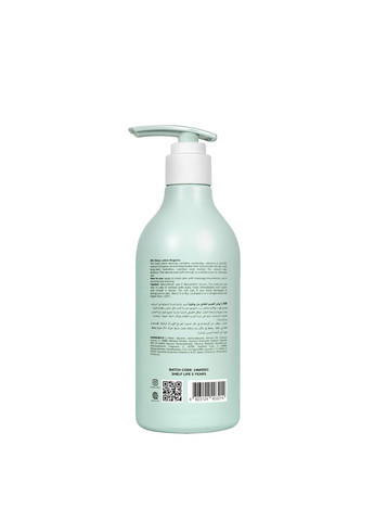 Лосьйон для тіла Body Lotion Ceramides зволожувальний відновлювальний 280 мл (BG425(001)) Bogenia (355313059)