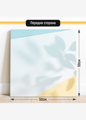 Двухсторонний пластиковый фотофон, 50x50 см - №63152 PolyPlast (354356915)