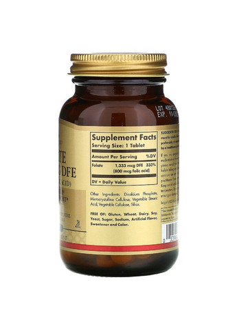 Фолат (В9) 800 мкг, Folic Acid, 250 таблеток Solgar (326054298)