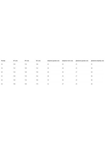 Туника трапециевидного кроя из шифона All Posa (ap101142p) A'll Posa (360919972)
