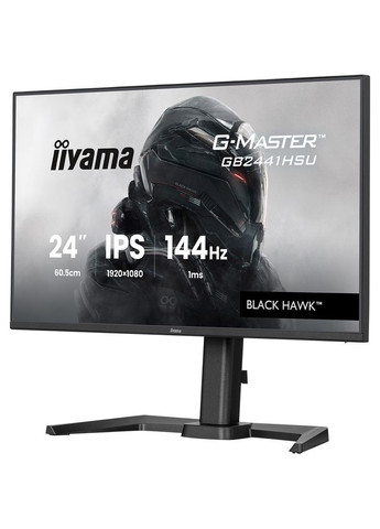 Монітор G-Master GB2441HSU-B1 Iiyama (367056050)