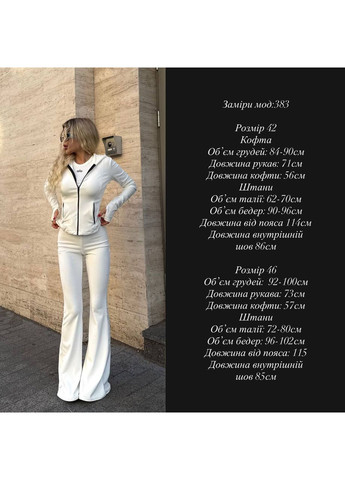 Жіночий костюм із м’якого велюру Україна (360544997)
