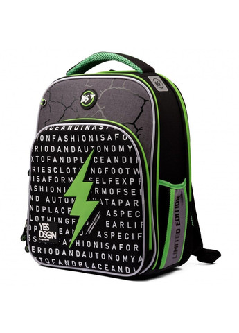 Рюкзак школьный для младших классов S-78 Lightning Yes (278404527)