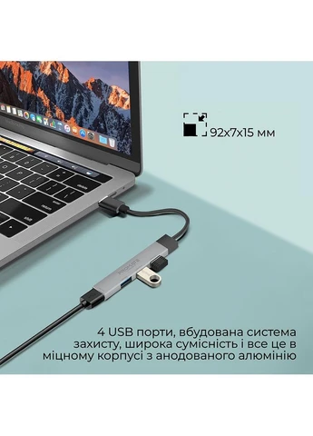 USB-хаб Litehub-4 Grey (litehub-4.grey) Promate (329142506)