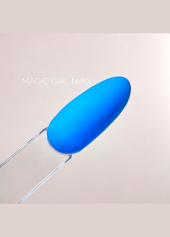 Гельлак 89 темно голубой 8 мл Magic Girl (303635277)