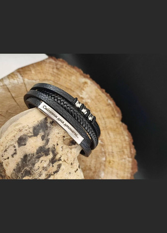 Браслет четыре стихии с лазерной гравировкой Konik (341829244)