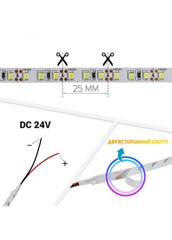 Светодиодная лента BIOM BPS-G3-24-2835-120-WW-20 теплый белый, негерметичный, 1м Professional (315138406)