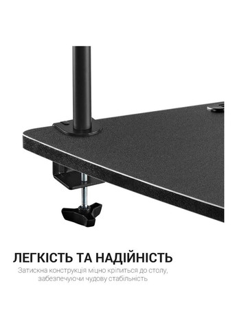 Настольный органайзер DS253B Black OfficePro (323042691)