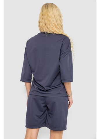 Костюм женский однотонный Sport Line (356129986)