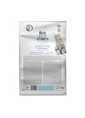 Сухий корм Cat GF Insect для котів з харчовою непереносимістю, з комахами та рибою, 2 кг Brit Care (349823483)