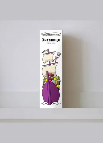 Настольная игра Качели (Viking See-Saw) Pakufuda (377202002)