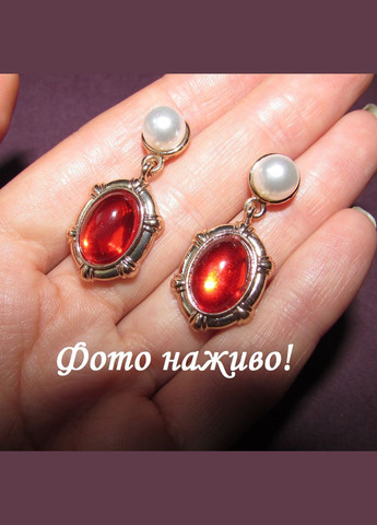 Вінтажний стиль: сережки з підвісками червоними кристалами, 2607 Fashion Jewelry (336550559)