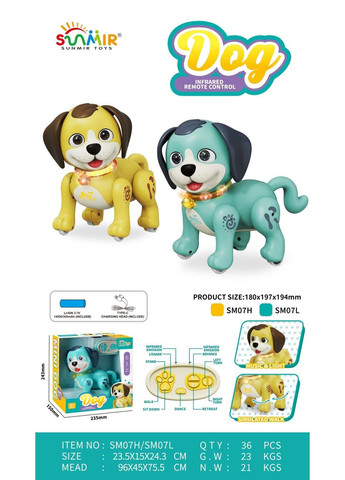 Інтерактивний робот-собака на радіоуправлінні з акумулятором, в асортименті - No Brand SM07H/L (371928728)
