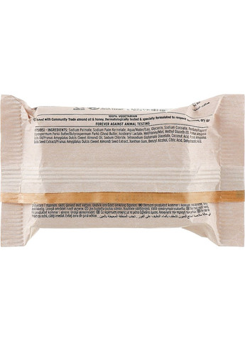 Мило для обличчя і тіла "Мигдальне молочко" Almond Milk & Honey Soothing & Caring Cleansing Bar 100g (898966-54662) The Body Shop (368643728)