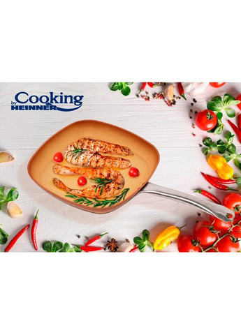 Сковорода-гриль Ceramica Do Brazil 28x28 см Sand (HR-BET-ERH28GR) HEINNER (323132938)