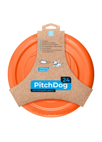 Игровая тарелка для апортировки 24 см Оранжевый PitchDog (279568138)