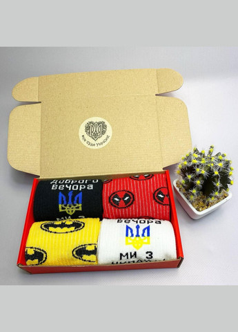 Комбіновані бокс чоловічих патріотичних шкарпеток 40-45 на 4 пари Vakko (306424158)